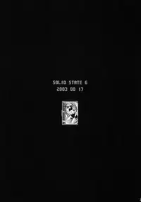 (SC32) [TERRA DRIVE (Teira)] SOLID STATE archive 2 (Martian Successor Nadesico)