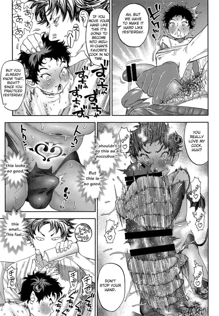 Ganbare Succubus Mizuki-kun