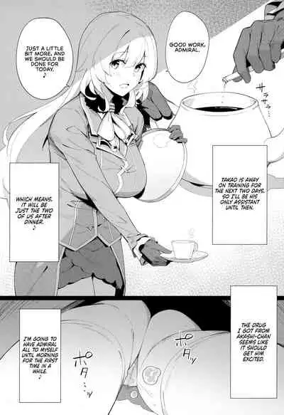 Kekkon Kan Sukebe Roku 3 | Warship Marriage Lewd Records 3