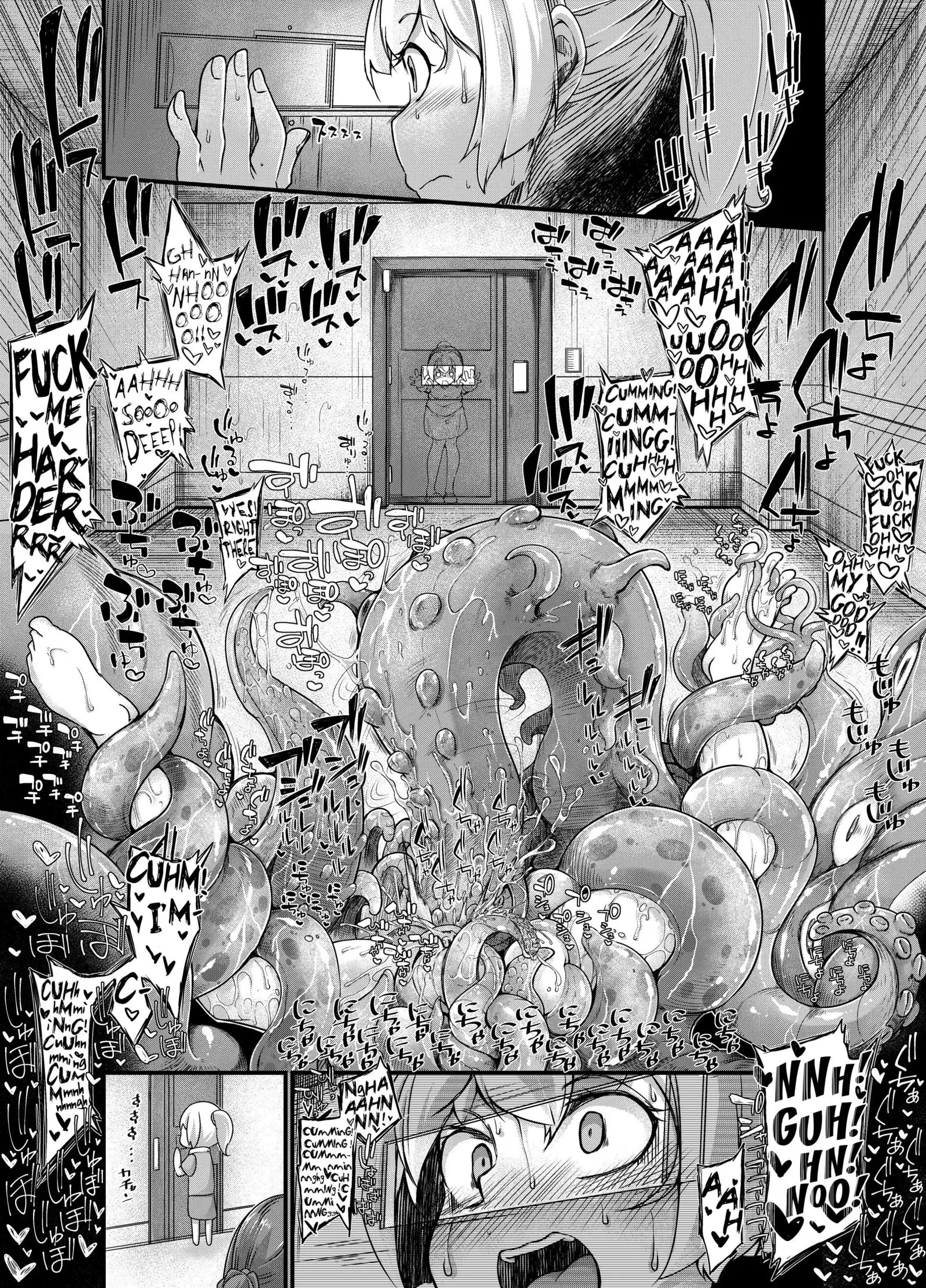 Anata no Machi no Shokushuya-san 3/ Your neighborhood tentacle shop 3