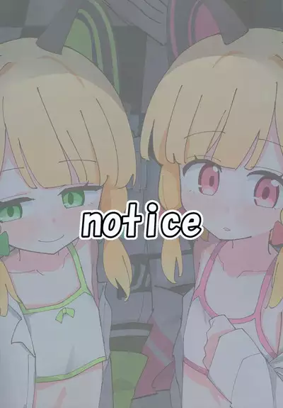 (C103) [notice (tsumikisata)] Momo Mido Ecchi ~"Momoi to Ecchi suru" "Midori to mo Ecchi suru" "Ryouhou" Yaranakutcha Naranaitte noga "Sensei" no Tsurai Tokorodana... (Tsurakunai)~ | 小桃小绿好色情 (Blue Archive) [Chinese] [不想得鱼尾纹个人机翻汉化]