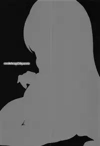 (C94) [Amarini Senpaku! (Yokkora)] No.1 girl (Watashi ga Motenai no wa Dou Kangaetemo Omaera ga Warui!) [English] [Shippoyasha]