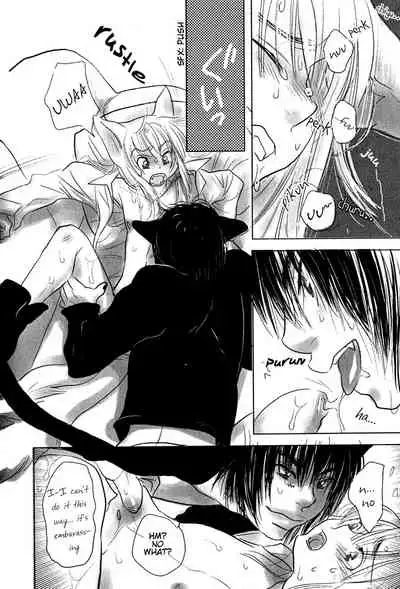 Mimi Paradise Vol. 1