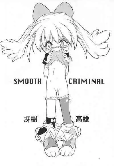 Mahou Shoujo Daisakusen