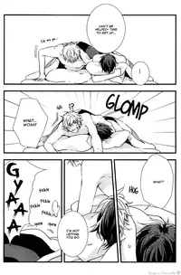 [Ko-man] NUDE (Gintama) [English]