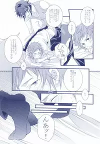 (King of Colors II) [Yotto. (Yoro, Tomozou)] Yokkyuu Fu-MAX (K)