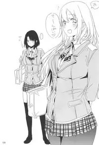 (C87) [EDGE (ED)] ED no Rakugaki Matome 2 (Kantai Collection -KanColle-)