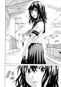 [Uran] Itsu no Manika Shoujo wa | The Girl I wasn't Aware of [English] [Rin]