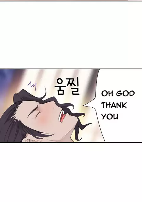 Tissue Thieves Ch.1-20