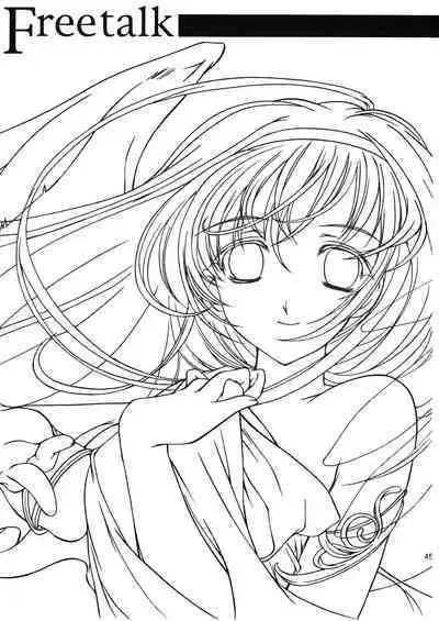 (C72) [HIGH RISK REVOLUTION (Aizawa Hiroshi, Iwasaki Hiromasa)] Shiori Dai-Juuyon-Shou Uragiri no Hyouteki | 詩織 第十四章 背叛的目標 (Tokimeki Memorial) [Chinese]