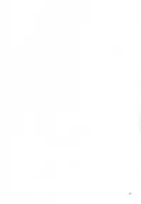 (COMIC1☆7) [KOKIKKO (Sesena Yau)] 2-Shuume no True End (Atelier Totori)