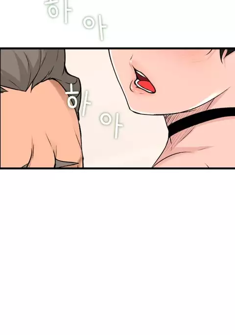 Tissue Thieves Ch.1-34