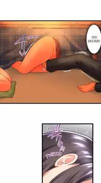 [Kaiduka] My Brother's Slipped Inside Me In The Bathtub (Ch.1 - 33) [English] (Ongoing)