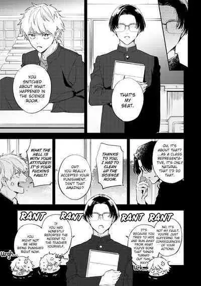 Unmei no Tsugai ga Omae da Nante