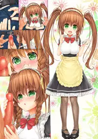 [Intoku.info (Endou Hiroto)] Bakunyuu Waitress wa Okyaku-sama ni wa Netsujouteki na Omotenashi o Shitai! [Digital]