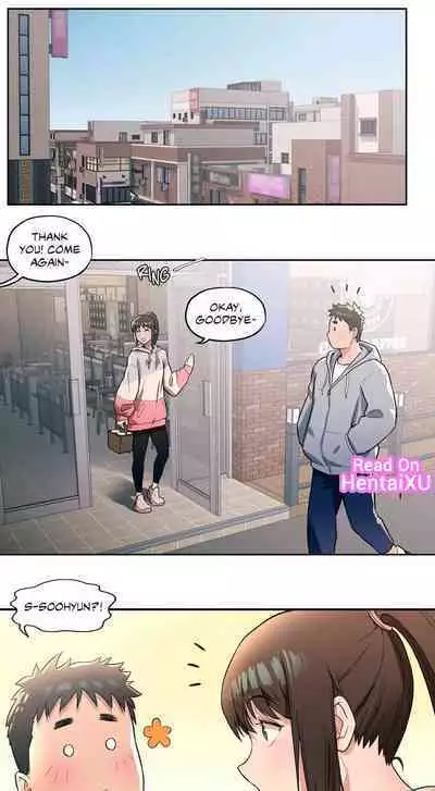 Sexercise Ch.21/?