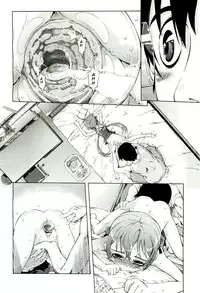 It Goes Without Saying [English] [Rewrite] [olddog51] [Decensored]