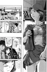 COMIC Penguin Club 2016-10