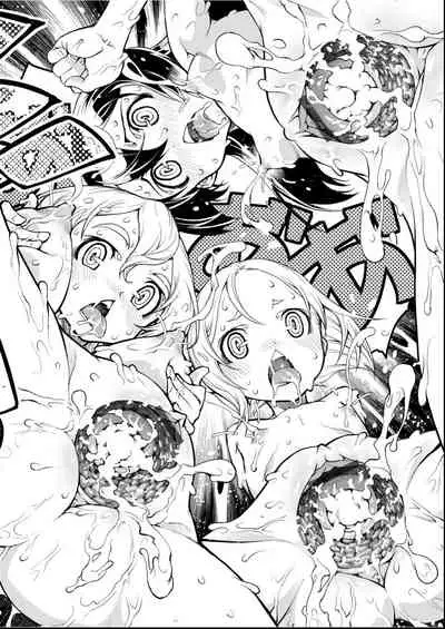 [Suzuki Kyoutarou] Tancolle - Battle Tank Girls Complex | 戰車娘收藏 [Chinese] [Digital(BOOKWALKER & DLsite)]