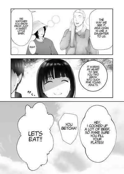 Osananajimi ga Mama to Yatte Imasu. 8 | My Childhood Friend is Doing It with My Mom. 8