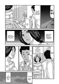 [Aoi Hitori] Gibo Nashikuzushi <ON GOING> [English] [R-IC][Digital]