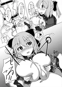 (C92) [Konagona Makki Shoujou (Kona Matsu)] Paizuri Kengou Shichiban Shoubu (Fate/Grand Order)