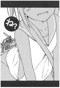 (C93) [TOZAN:BU (Fujiyama)] TOZAN:BU Soushuuhen (Various)