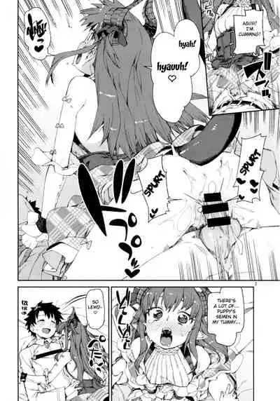 Koutetsu Majou no Setsunai Kyousei