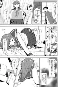 COMIC Megastore Alpha 2015-08