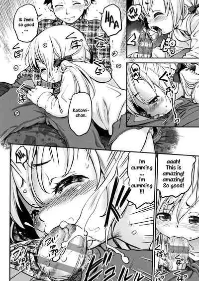 [Maka Fushigi] Gachiro 1-6 [English] [Hige] [Digital]