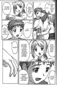 (C69) [POTATO HOUSE (POTATO)] A PIECE OF CAKE (Fate/stay night) [English] [SaHa]