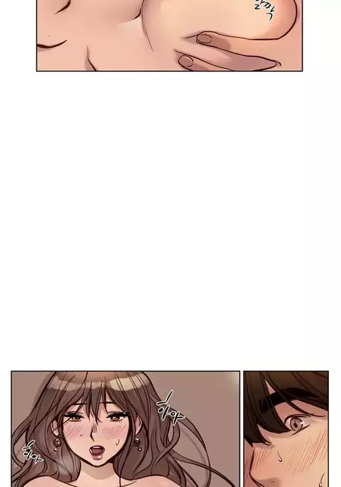 Atonement Camp Ch.1-40