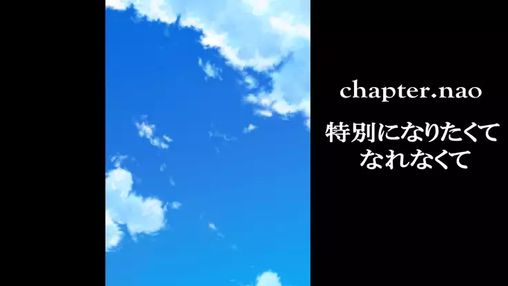 Rental Kanojo ~Honki Sex o Oboetara~