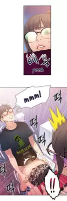 [BAK Hyeong Jun] Sweet Guy Ch.1-53 (English) (YoManga) (Ongoing)