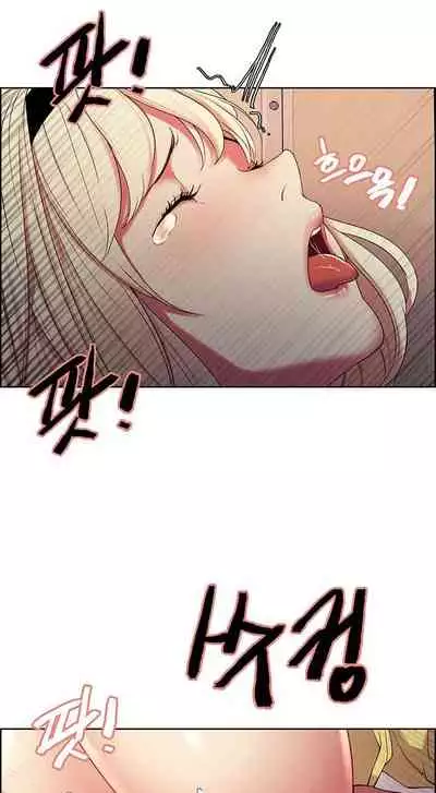 [Serious] Runaway Family (Ongoing) (Ch. 1 - 20)
