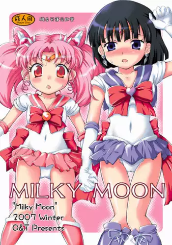 (C73) [Oboro & Tempo Gensui Dou (Tempo Gensui)] Milky Moon (Bishoujo Senshi Sailor Moon)