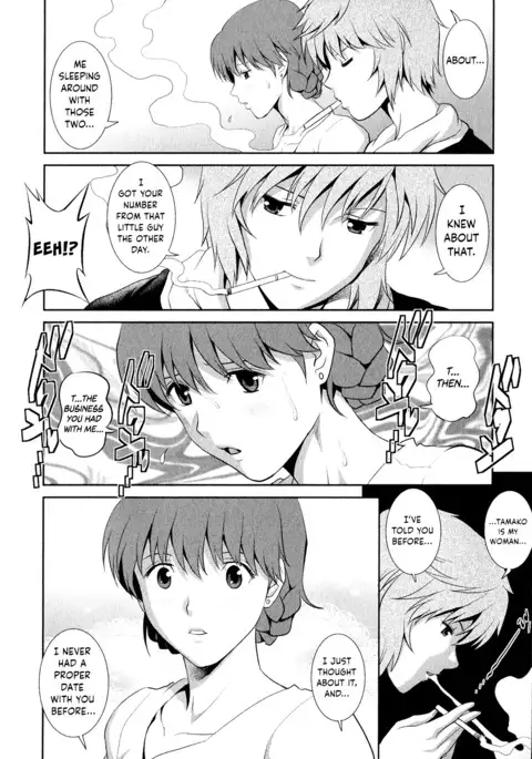 Hitozuma Audrey-san no Himitsu ~30-sai kara no Furyou Tsuma Kouza~ - Vol. 2 Ch. 9~14