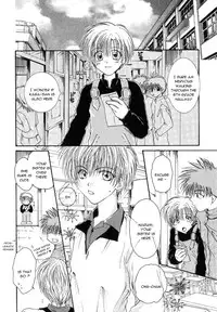 [Kuon Mao] Oniichan wa Shinpaishou | Oniichan Is a Worrywart (Tanoshiku Nakayoku Yasashiku ne) [English] [Shouta-kun]