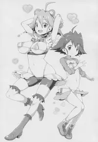 (C90) [WICKED HEART (ZooTAN)] Come On! Dance XXX (Brave Beats)