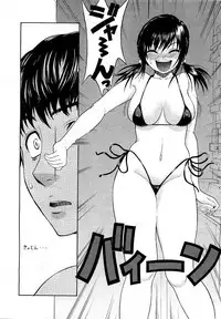 Comic Megastore 2007-05