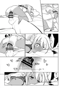 (C93) [enuma elish (Yukimi)] ALTERPASSIVE SKILL2 (Kantai Collection -KanColle-)