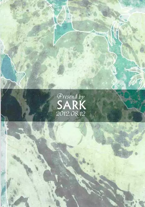 SARK Henai no Tessen