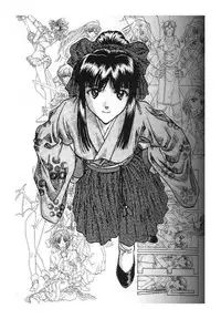 (C51) [Kocher (SOYOSOYO)] Kocher Ou Sonosan - King of Kocher III SOYOSOYO'S Private Magazine (Various‎)