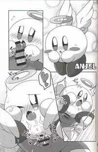 (Kansai! Kemoket 6) [Sasori Company (Subaru)] I Want to Do XXX Even For Spheres! | 就算是球体也想×××! (Kirby) [Chinese] [兔屋汉化组×虾皮汉化组]