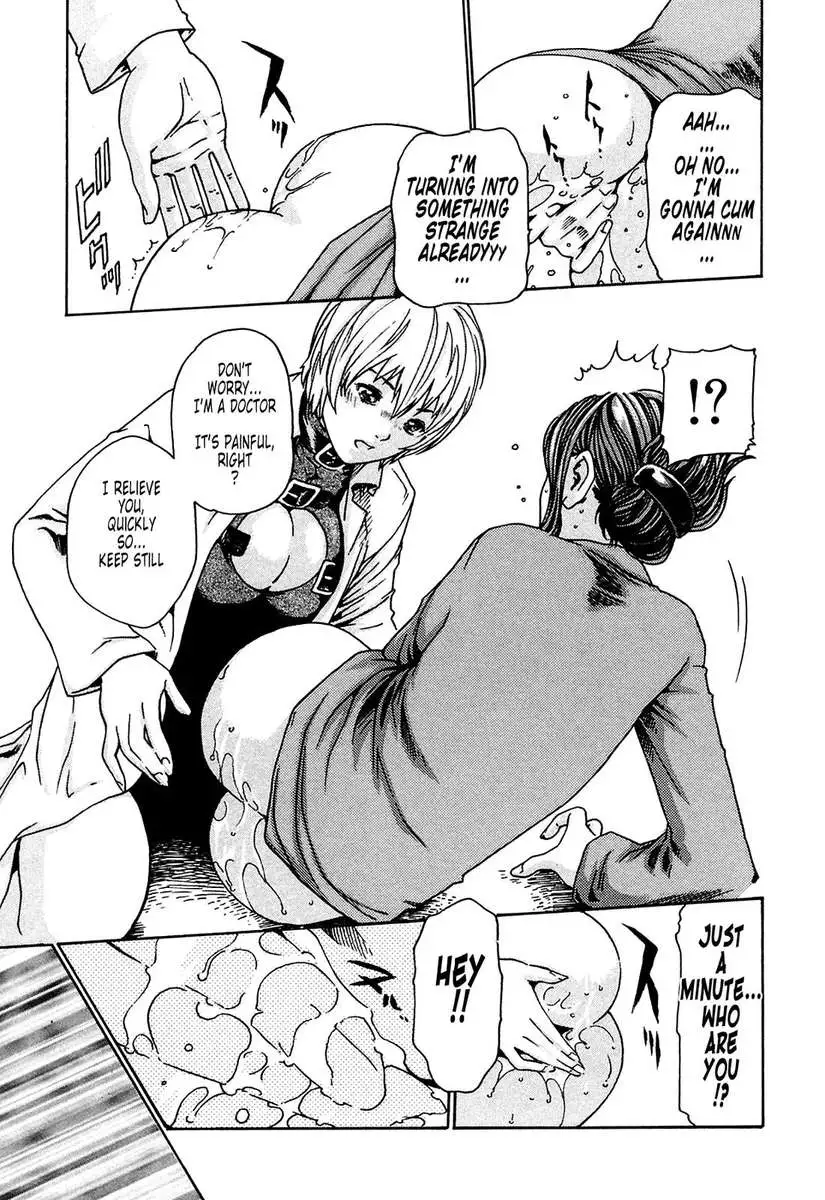 Parasite Doctor Suzune vol 1