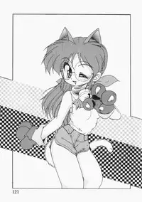 [Jam Neko] Ai no Sandan Inpou