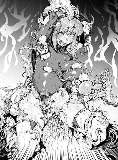 [Ahemaru] Ganbare Mifune-san