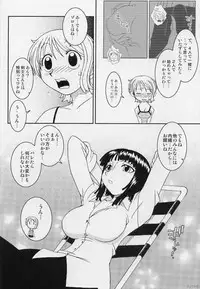 (C66) [KENIX (Ninnin!)] ORANGE PIE vol.5 (One Piece)