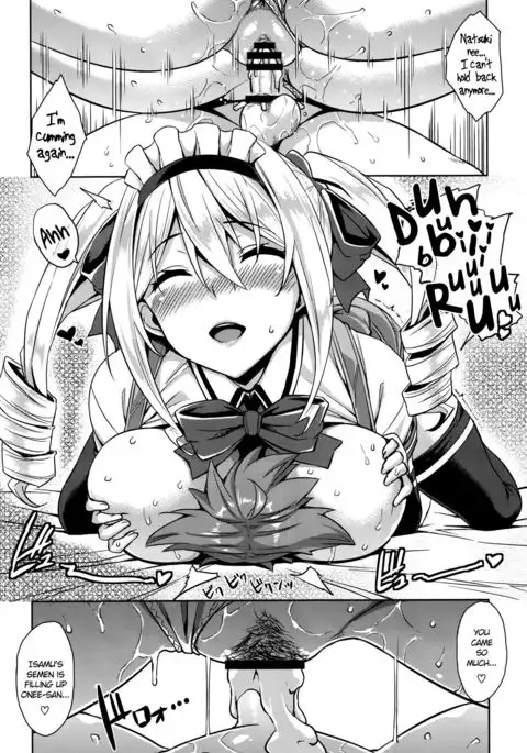 Mayoiga no Onee-san | The Big Sister of the Secret Shop