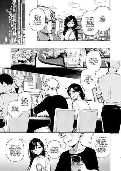 Tonari no Ayane-san Desaki Battari Hen